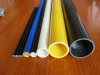 FRP pipe