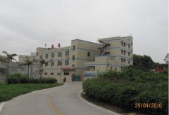 Shenzhen Nandao Electromachinery Co., Ltd