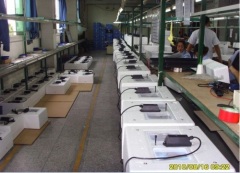 Shenzhen Nandao Electromachinery Co., Ltd
