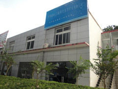 Shanghai Rongke Energy Technology Co.,Ltd