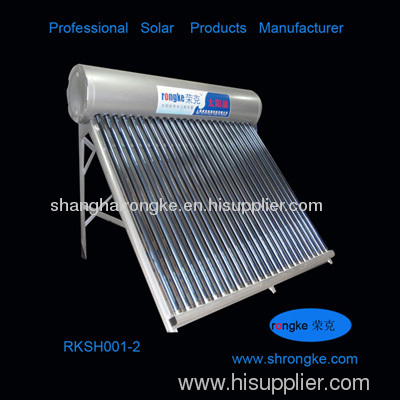 solar heater