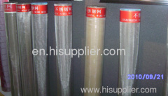 stainless steel wire cloth filter