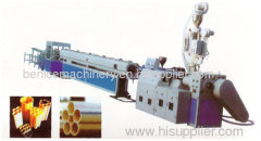 PE perforated pipe production line