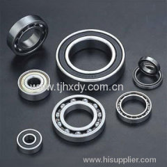 Deep Groove Ball Bearing