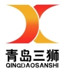 qingdao sanshi paper CO.LTD