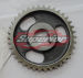 s308 timing cam sprocket