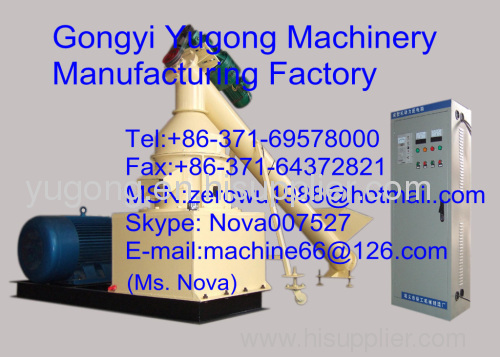 BIOMASS BRIQUETTE MACHINE