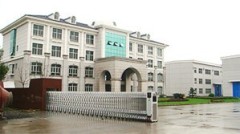 Shanghai Electrical Machinery Group Co., Ltd.
