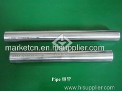 stainless steel pipe