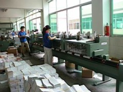 Shenzhen Jin Haoyi Color Printing Co. Ltd.