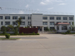 Ningbo Yinzhou Homein Bag Factory