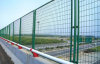 Fence Netting