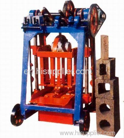 cement brick making machine 0086-15890067264