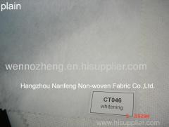 nonwoven fabric 24