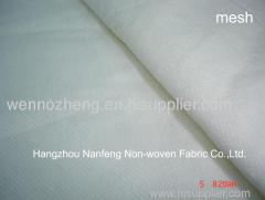 nonwoven fabric 26