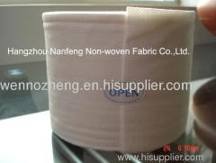 nonwoven fabric 43