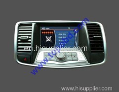 7 INCH CAR DVD PLAYER WITH GPS FOR NISSAN TEANA-B High Quality