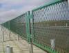 Electra Expanded Metal Fence