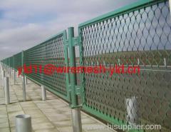 electra expanded metal fence