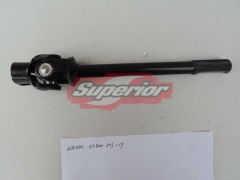 48080 02A00 Nissan sunny steering joint