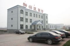 (SZTSP)Tianjin Shenzhoutong Steel Pipe Co., Ltd.