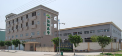 Foshan Shunde Xinlin Commerce Co., Ltd