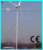 home wind power turbine generator 600W