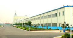 LEINA TYRE INDUSTRY LIMITED