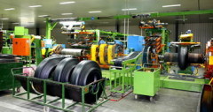 LEINA TYRE INDUSTRY LIMITED