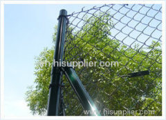 Chain Link Fence