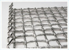 Crimped Wire Mesh