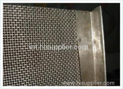 Crimped Wire Mesh