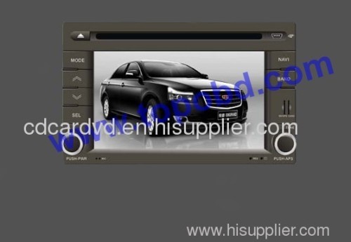 6.5 INCH CAR DVD PLAYER WITH GPS FOR GEELY EMGRAND HIGH QUALITY