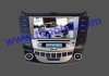 7 INCH CAR DVD PLAYER WITH GPS FOR BYD F6 HIGH QUALITY