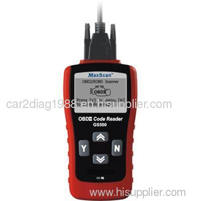 GS500 Code Reader