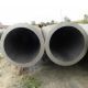 Seamless Carbon Steel Pipe