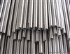 Nickel 52 seamless pipe