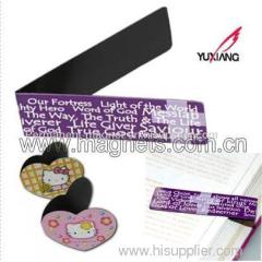 PVC Folding Magnet Bookmark