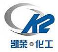 Jiangxi Kelley Chemical Packing Company.