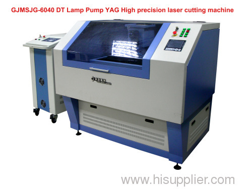 YAG laser metal cutting machine GJMSJG-6040DT