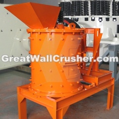 Vertical Compound Crusher - Great Wall