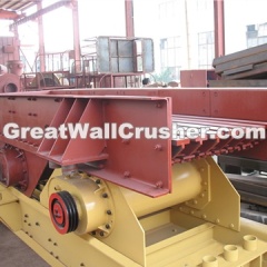 Vibrating Feeder - Great Wall