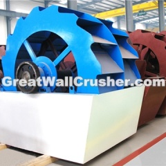 XSD Sand Washing Machine - Great Wall