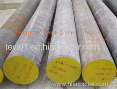 carbon steel