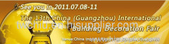The 13th China (Guangzhou) International Building Decoration Fair