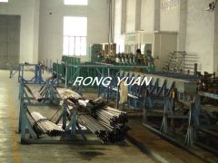 Shaanxi Rongyuan Industrial Development Co., Ltd.