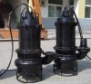 Submersible slurry pumps