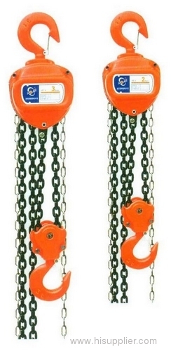 Chain hoist