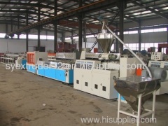 PVC profile extrusion line