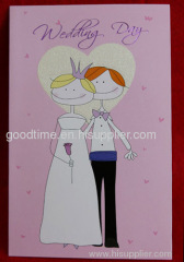 pink wedding card